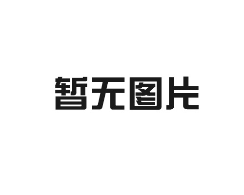 注塑機(jī)械手廠家介紹注塑機(jī)的工作原理是什么？